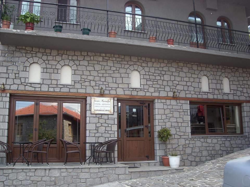 Anilio Rooms Luaran gambar